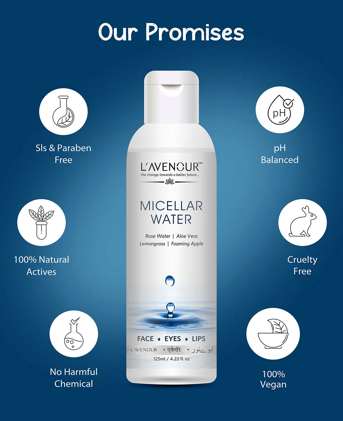 L'avenour Micellar Cleansing Water - 125ml