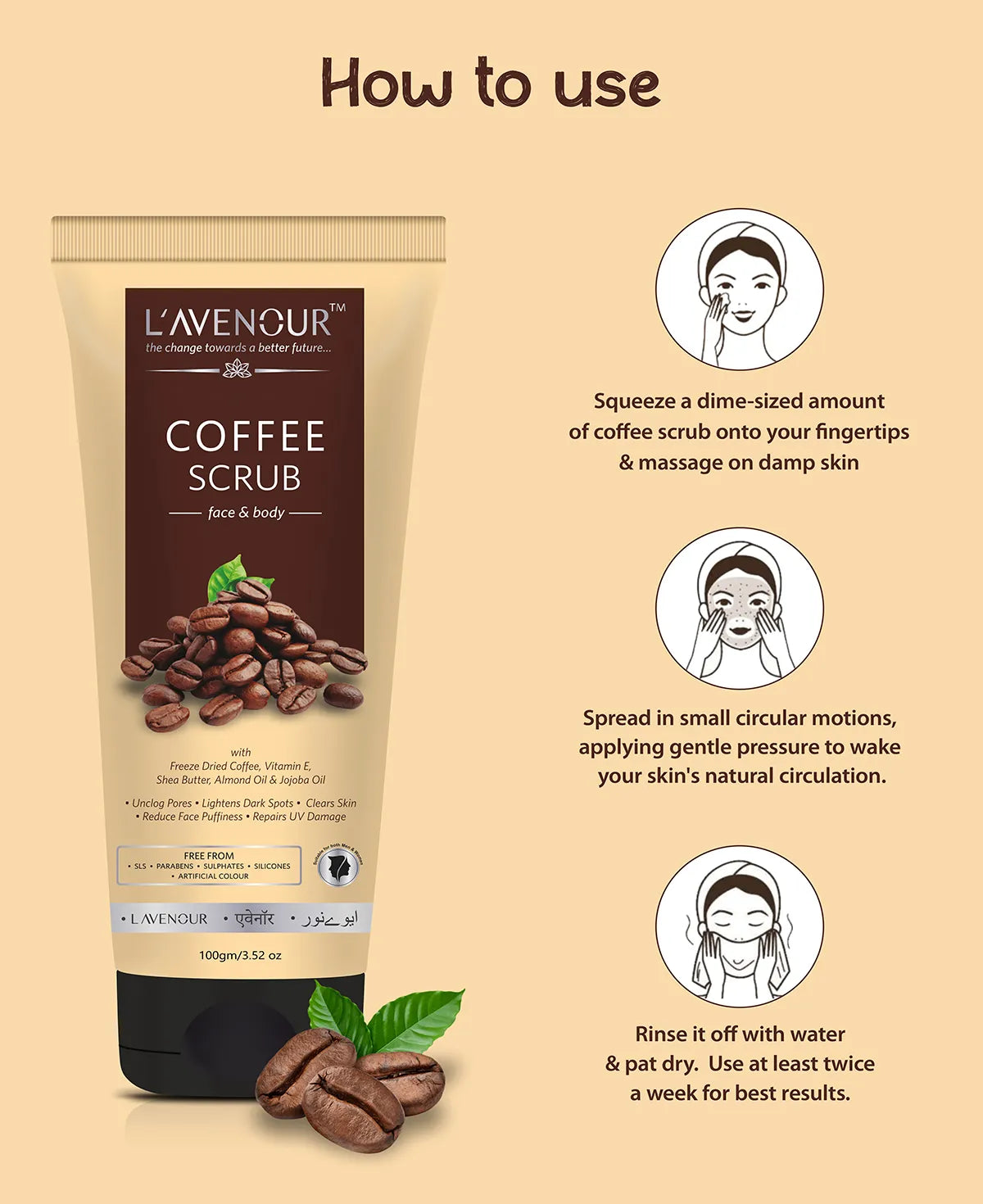 L'avenour Coffee Scrub for Face & Body - 100 ml