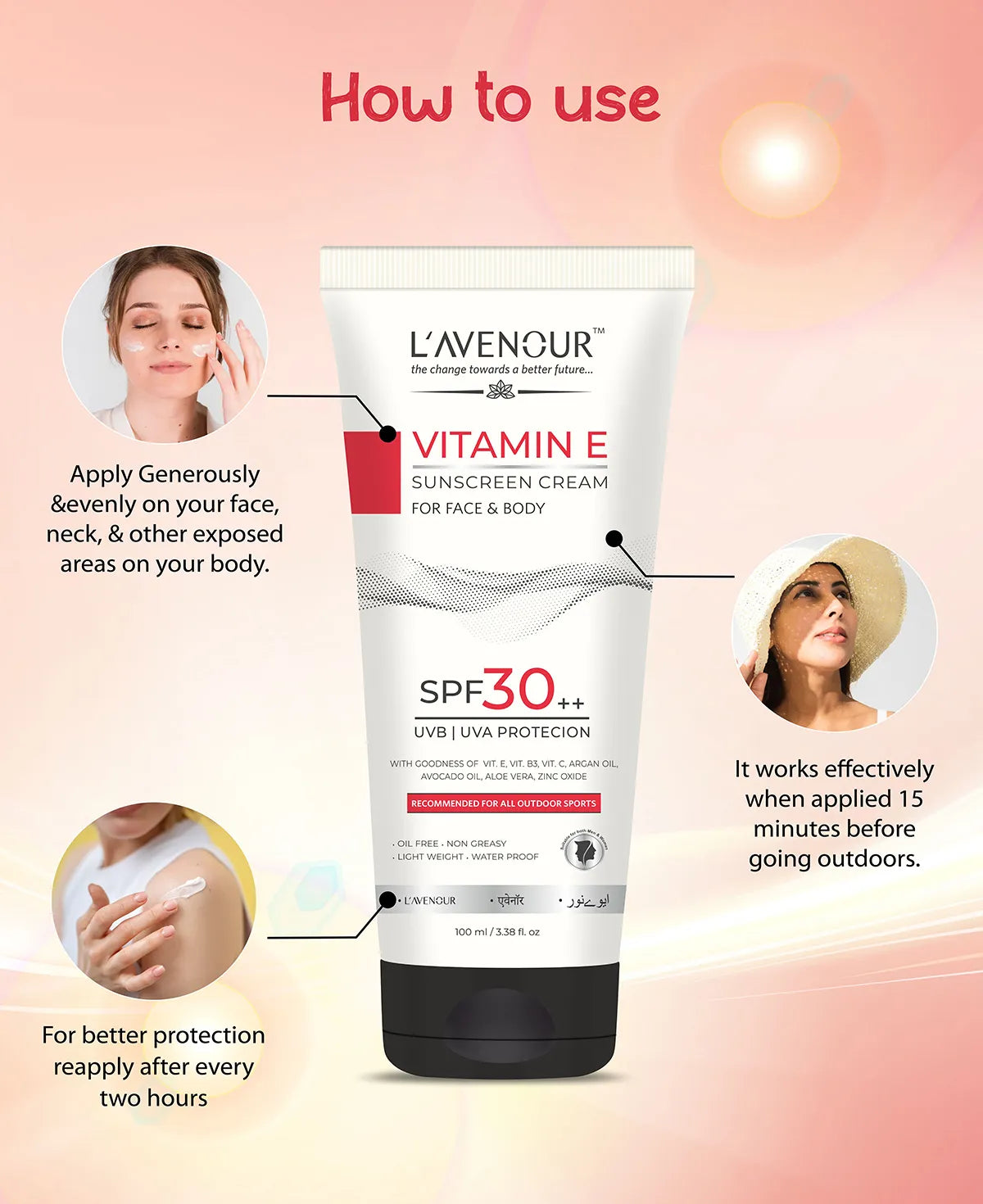 L’avenour Vitamin E Sunscreen, SPF 30 - 100 ml