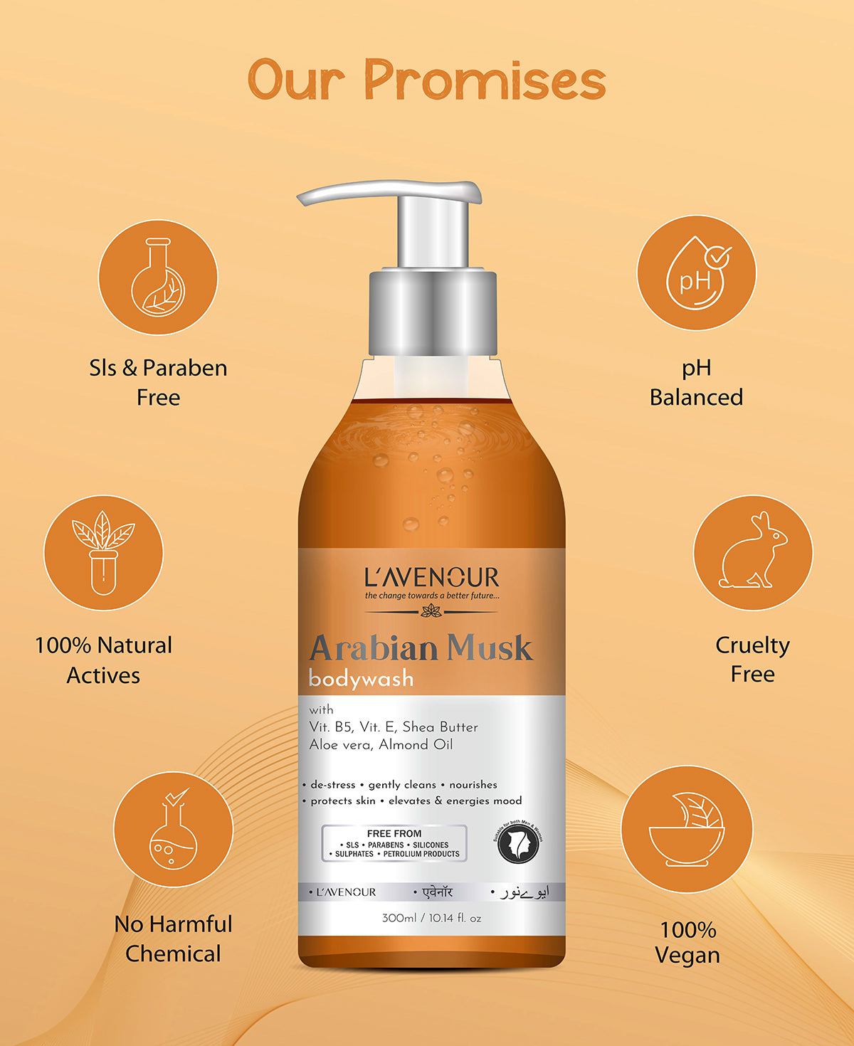 L'avenour Arabian Musk Body Wash - 300ml