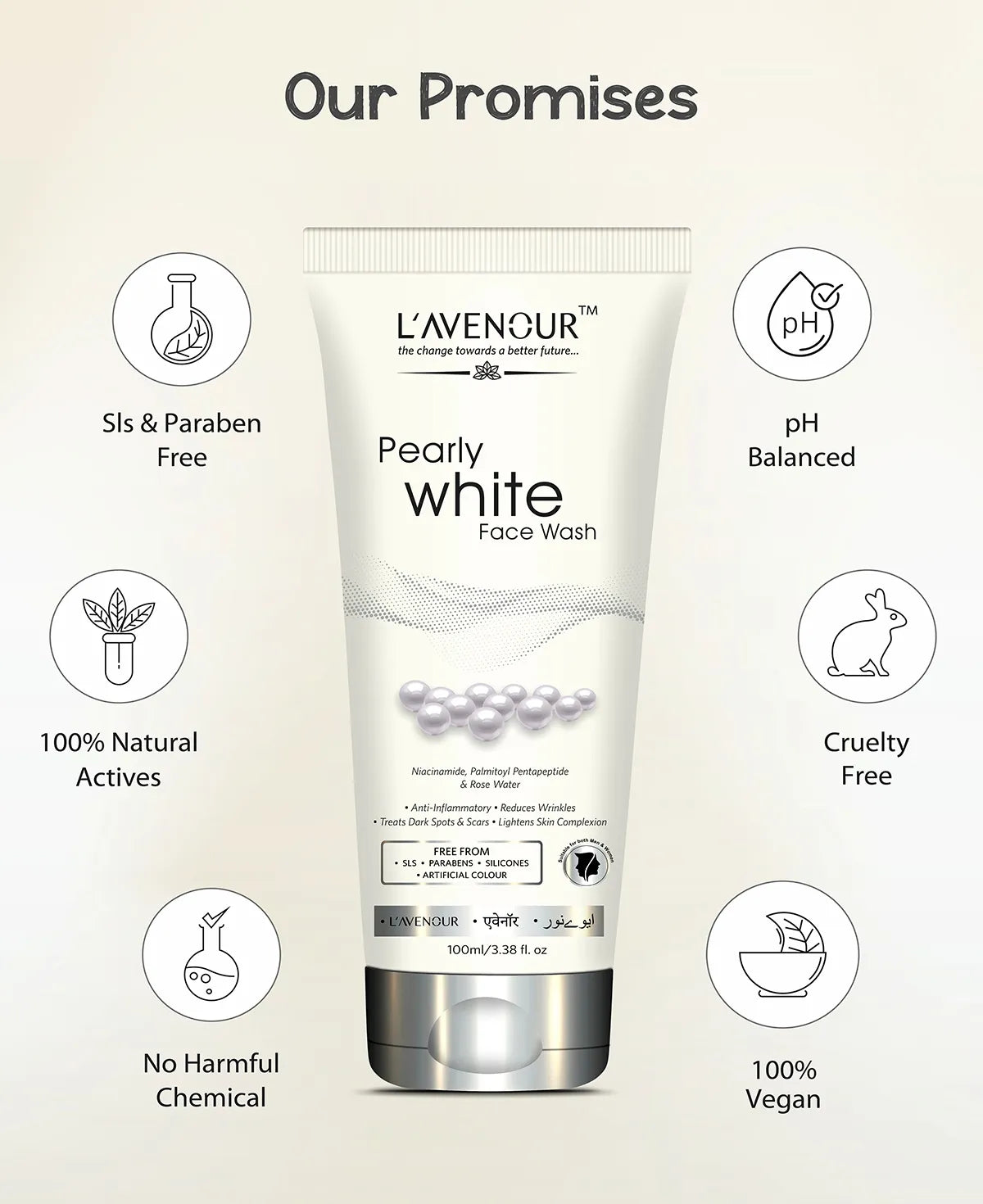 L'avenour Pearly White Face Wash - 100 ml