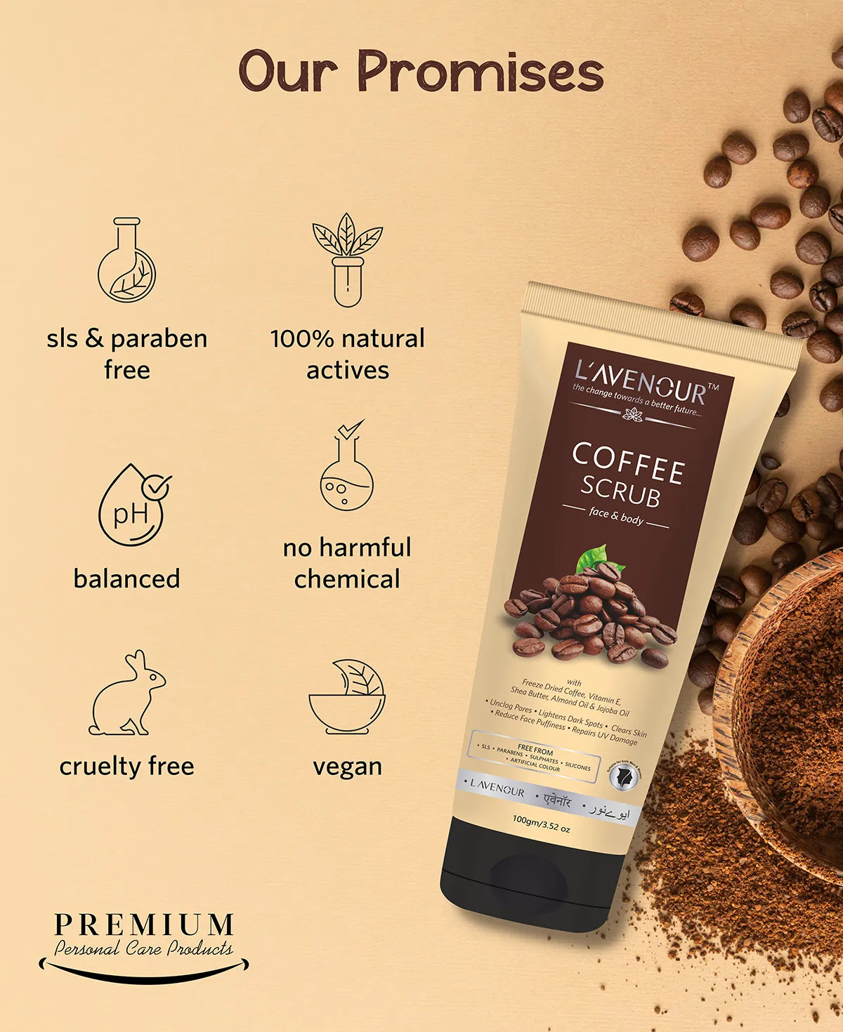 L'avenour Coffee Scrub for Face & Body - 100 ml