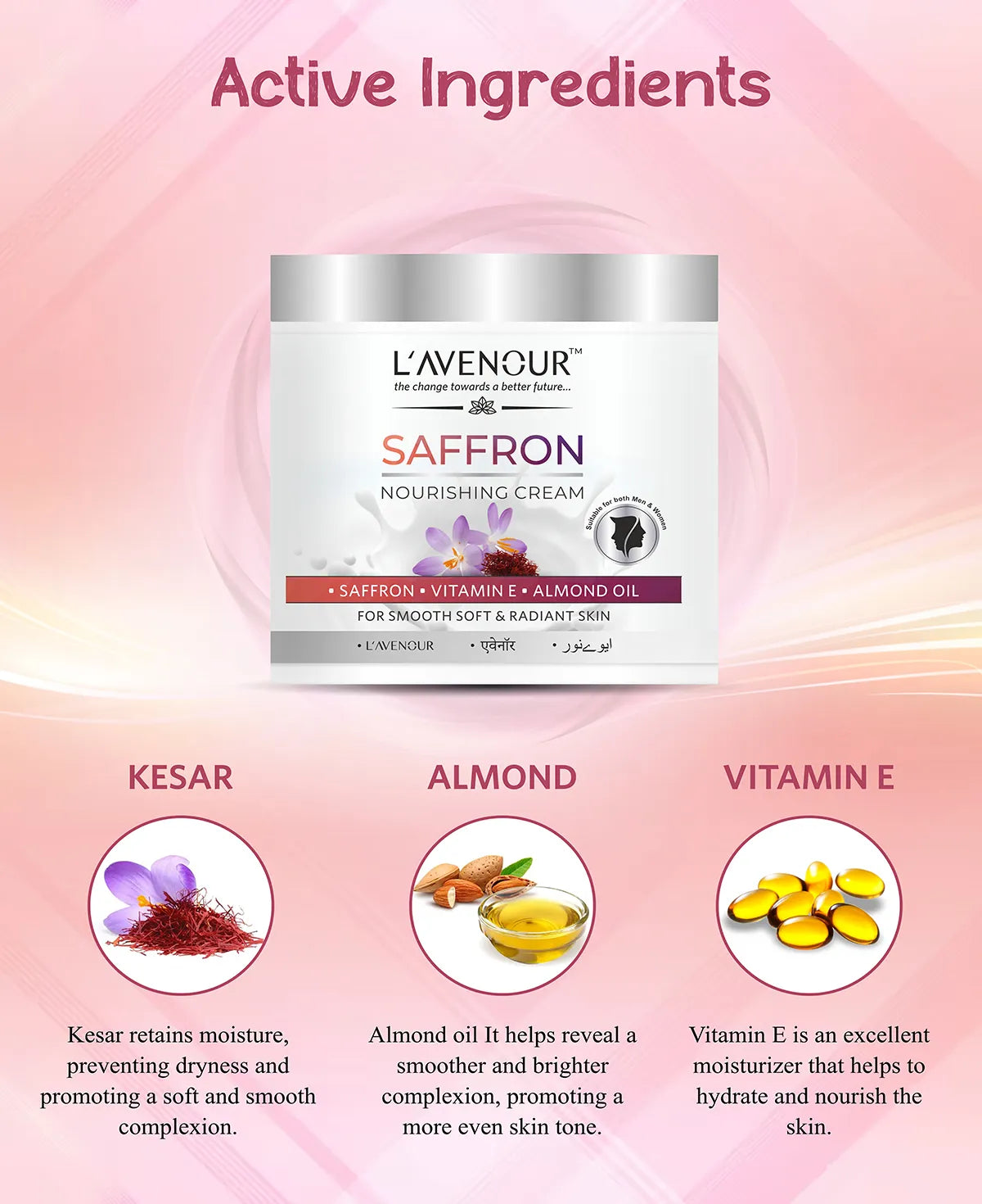 L'avenour Saffron Nourishing Cream - 100 ml