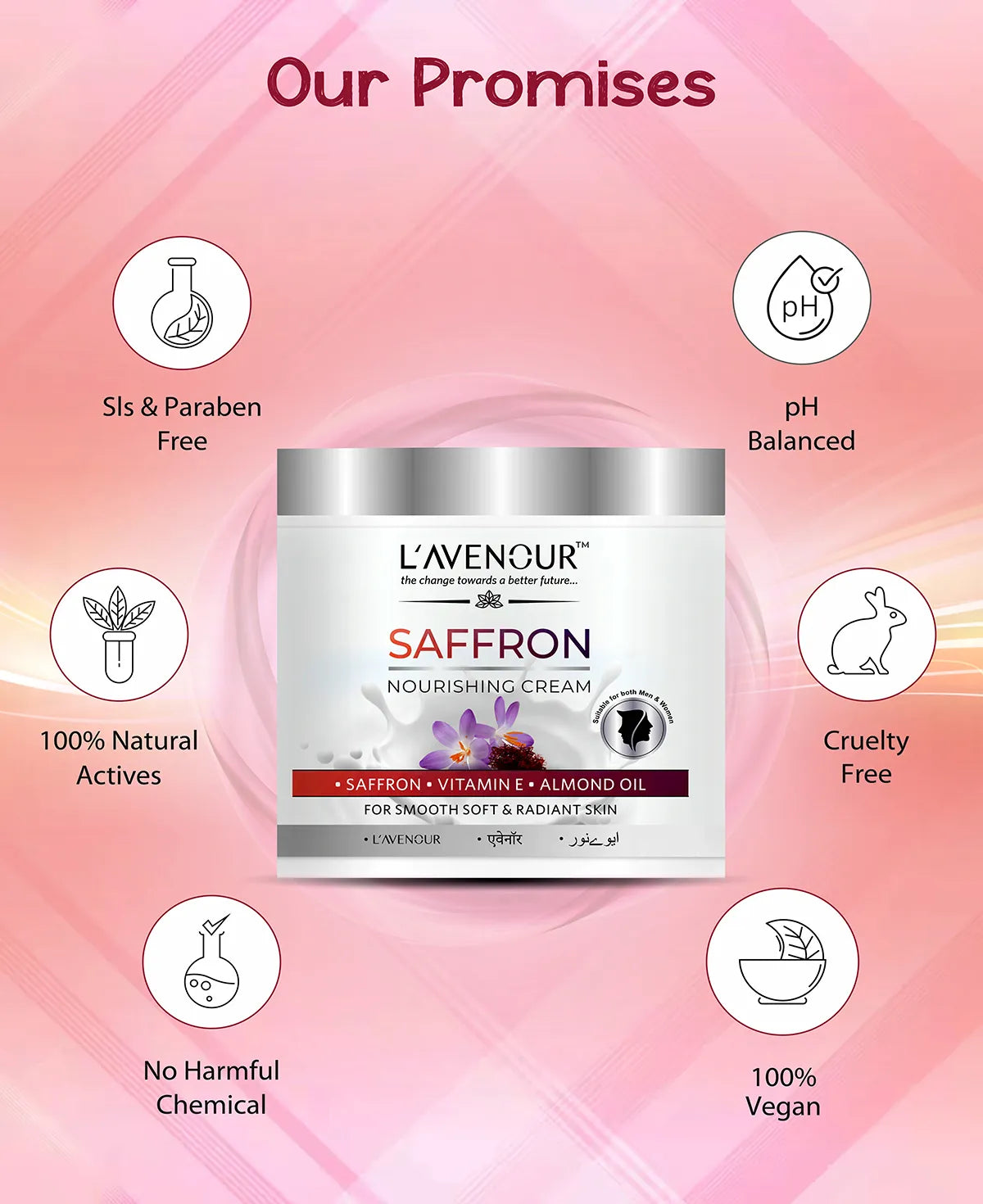 L'avenour Saffron Nourishing Cream - 100 ml